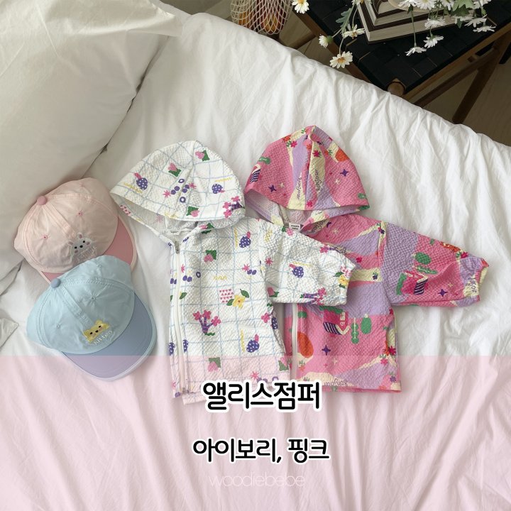 Woodie - Korean Baby Fashion - #babyboutique - Alice Jumper