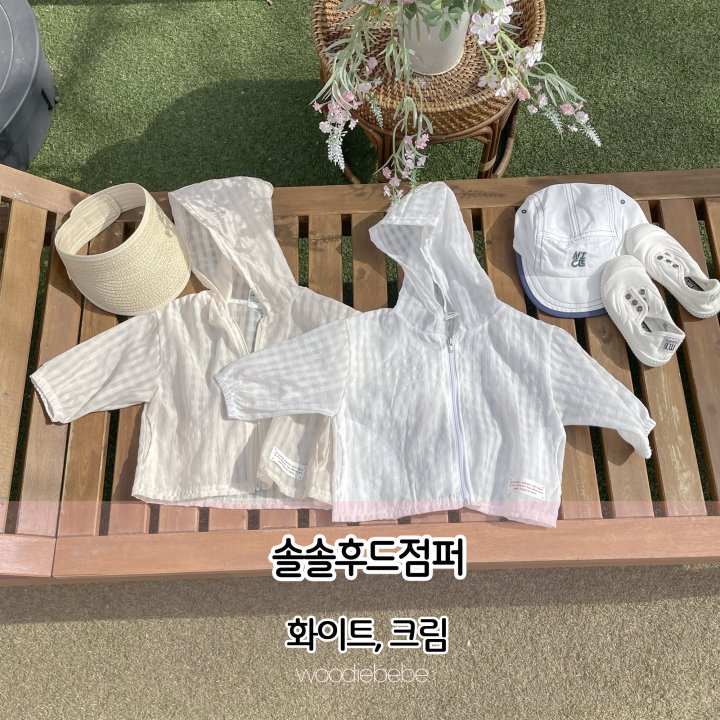 Woodie - Korean Baby Fashion - #babyboutique - Solsol Hooded Jumper