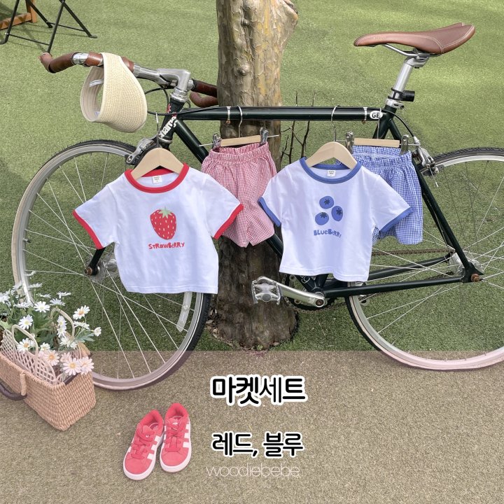 Woodie - Korean Baby Fashion - #babyboutiqueclothing - Market Set