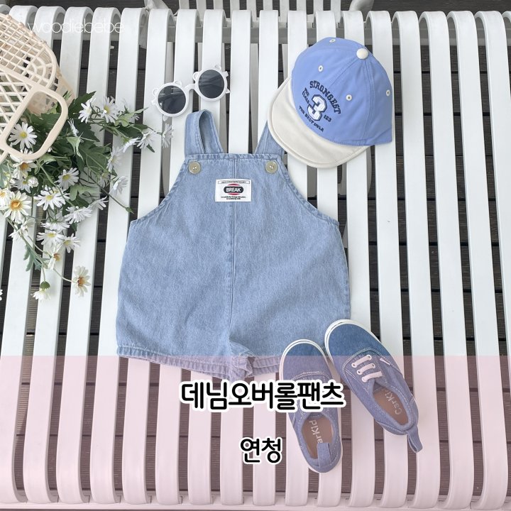 Woodie - Korean Baby Fashion - #babyclothing - Denim Overall Pants