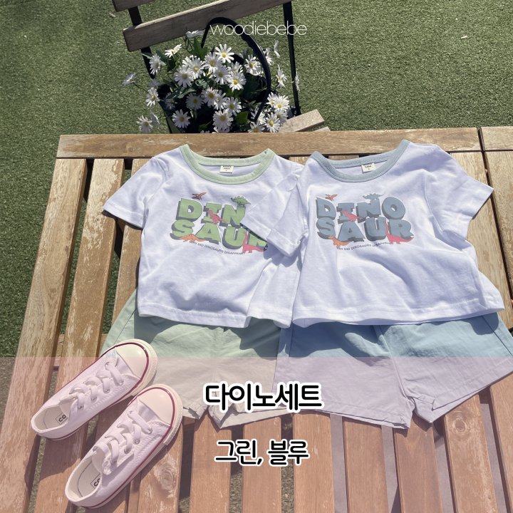 Woodie - Korean Baby Fashion - #babyclothing - Dino Set