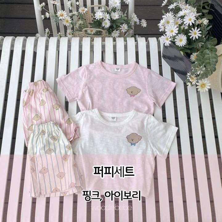 Woodie - Korean Baby Fashion - #babyfashion - Puppy Set