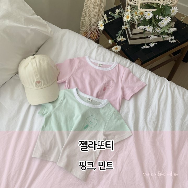 Woodie - Korean Baby Fashion - #babyfever - Gelato Tee