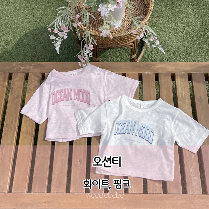 Woodie - Korean Baby Fashion - #babygirlfashion - Ocean Tee