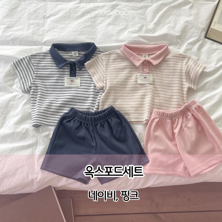 Woodie - Korean Baby Fashion - #babygirlfashion - Oxford Set