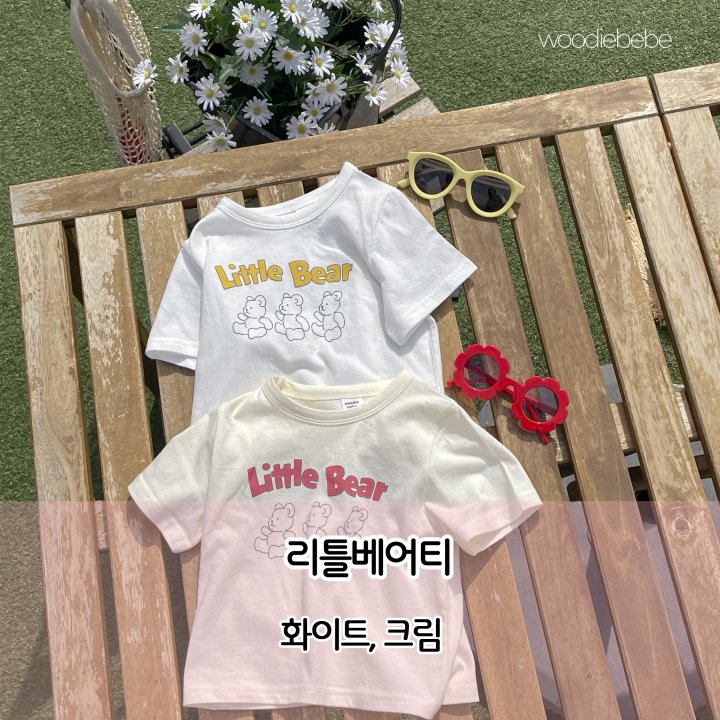Woodie - Korean Baby Fashion - #babylifestyle - Little Bear Tee