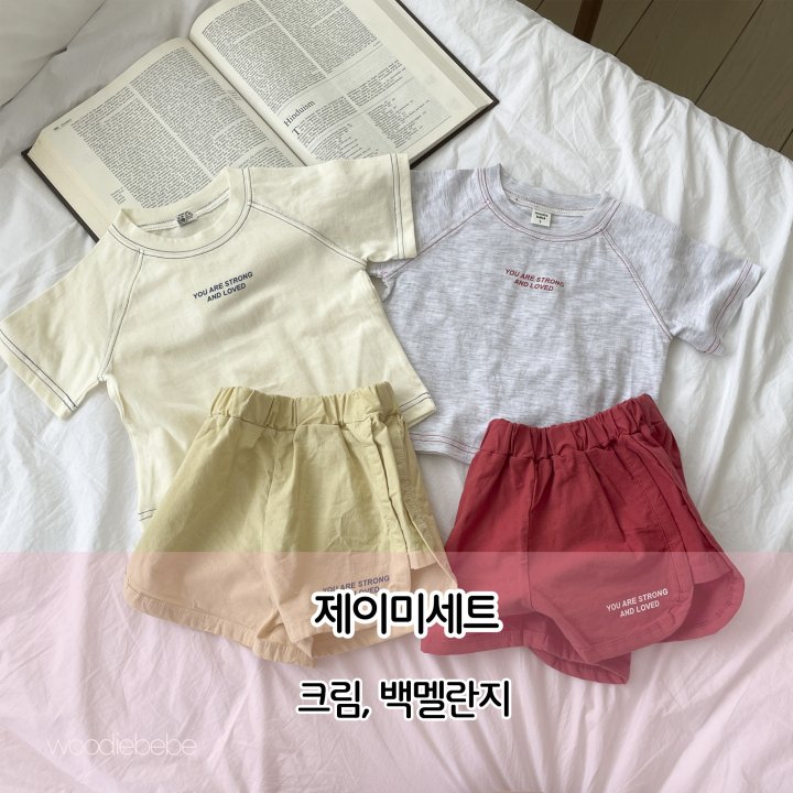 Woodie - Korean Baby Fashion - #babylifestyle - Jamie Set