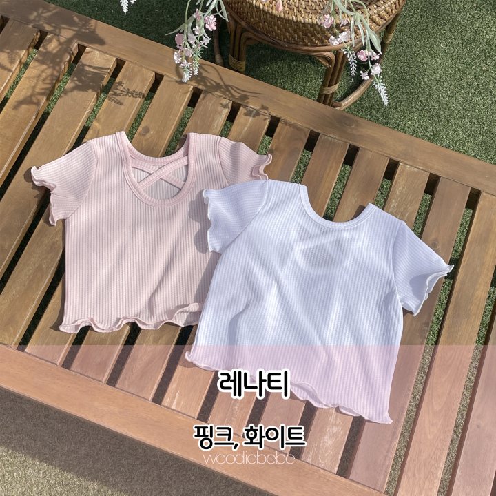 Woodie - Korean Baby Fashion - #babyoninstagram - Lena Tee