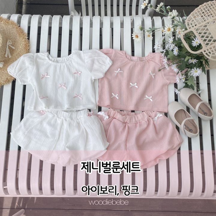 Woodie - Korean Baby Fashion - #babyoninstagram - Jenny Balloon Set