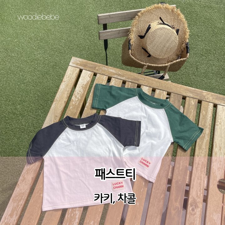 Woodie - Korean Baby Fashion - #babyootd - Fast Tee