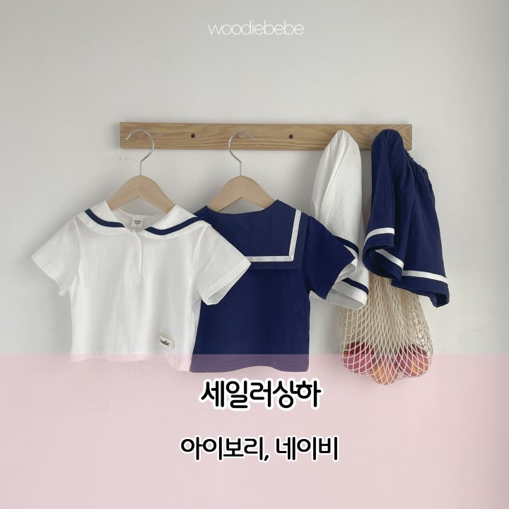 Woodie - Korean Baby Fashion - #babyootd - Sailor Set