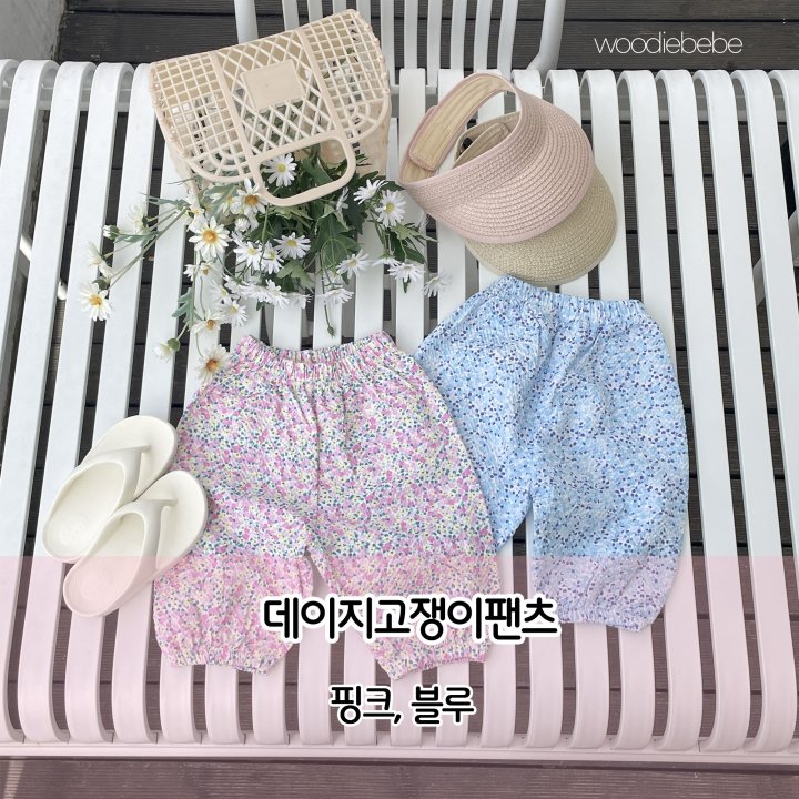 Woodie - Korean Baby Fashion - #babyoutfit - Daisy Pants