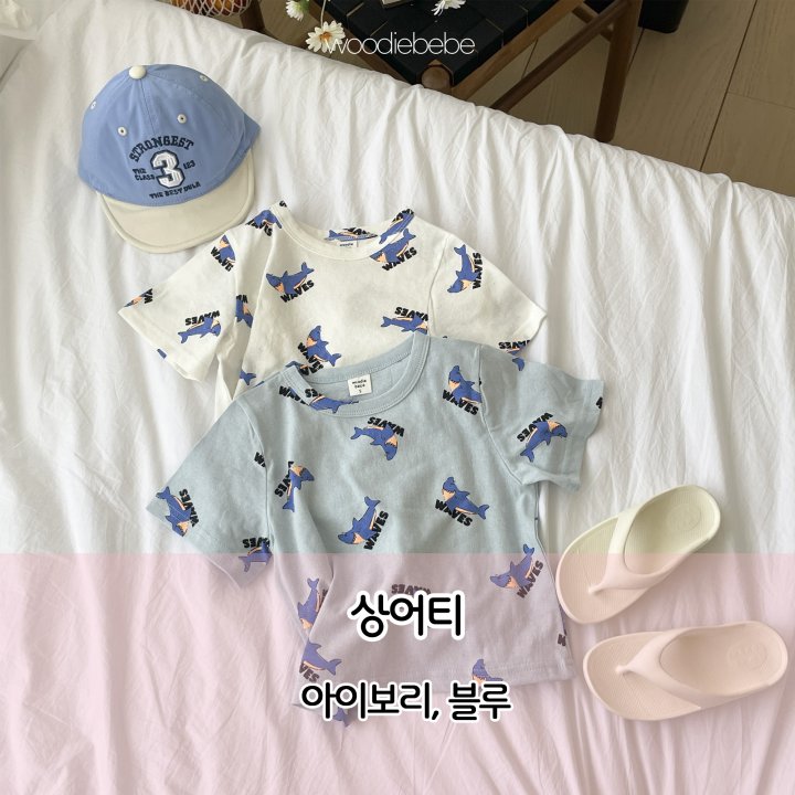 Woodie - Korean Baby Fashion - #babyoutfit - Shark Tee