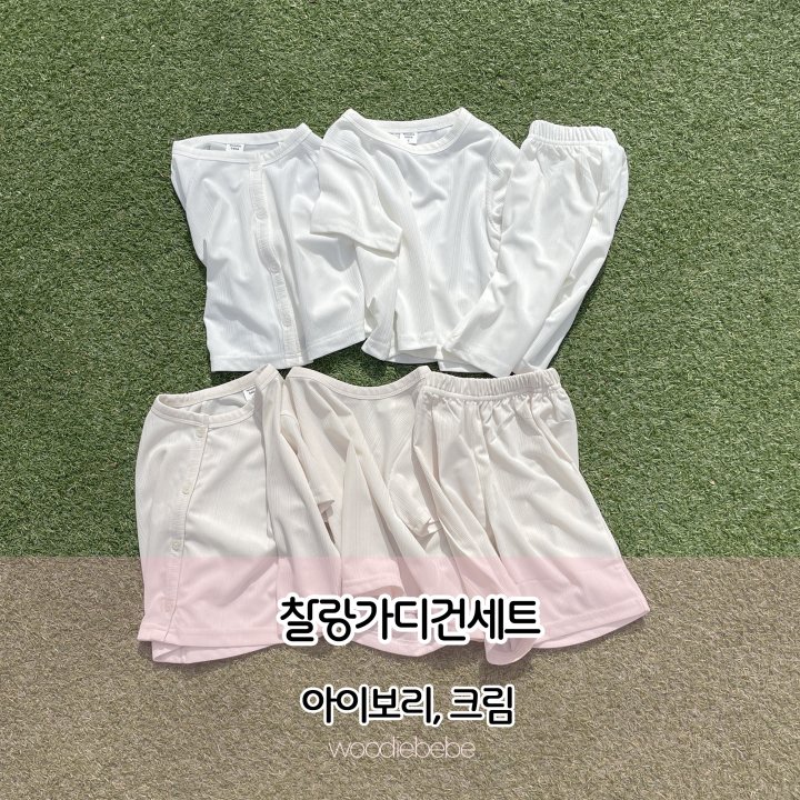 Woodie - Korean Baby Fashion - #babyoutfit - Soft Cardigan Set