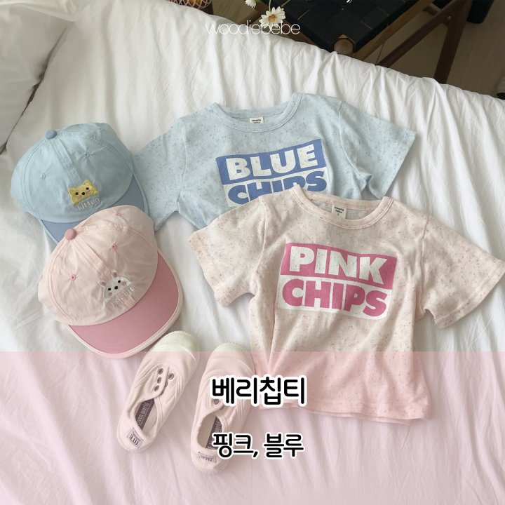 Woodie - Korean Baby Fashion - #babywear - Chip Tee