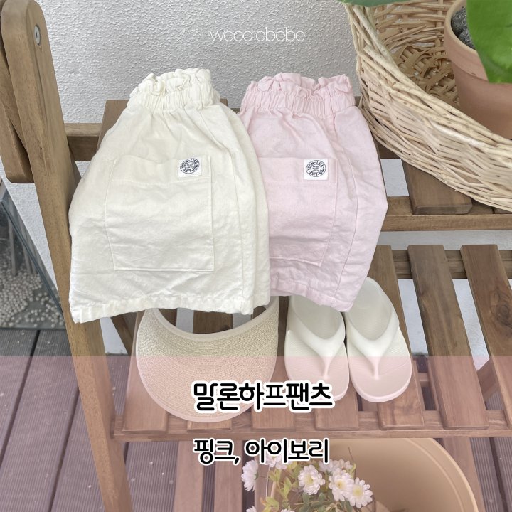 Woodie - Korean Baby Fashion - #onlinebabyboutique - Mallon Half Pants