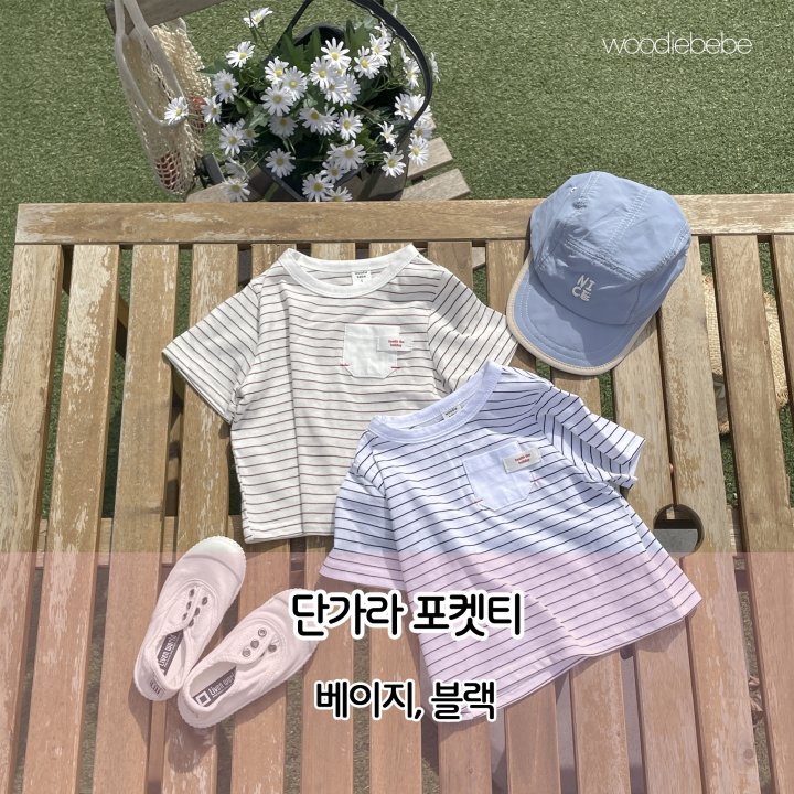 Woodie - Korean Baby Fashion - #onlinebabyboutique - Stripe Pocket Tee