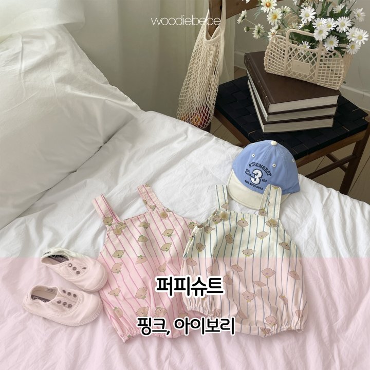 Woodie - Korean Baby Fashion - #onlinebabyboutique - Puppy Suit