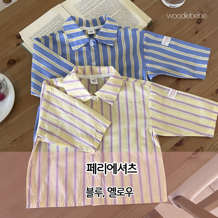 Woodie - Korean Baby Fashion - #onlinebabyshop - Ferry Shirt