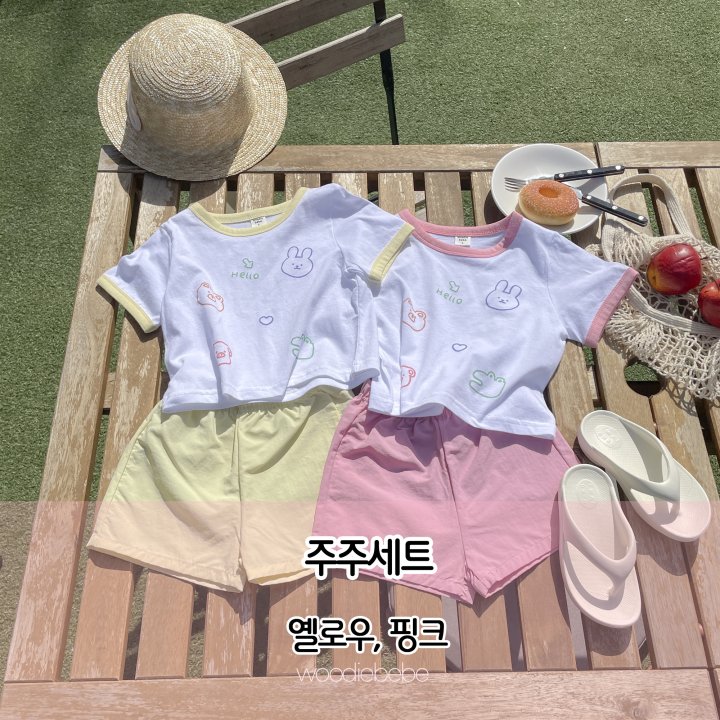Woodie - Korean Baby Fashion - #smilingbaby - Juju Set