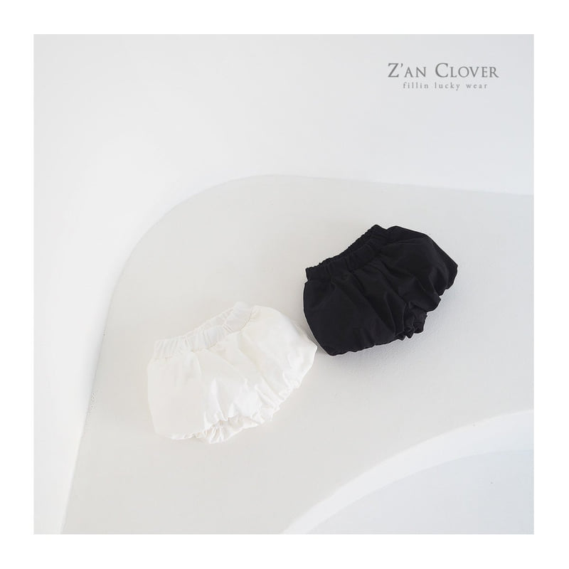 Zan Clover - Korean Children Fashion - #Kfashion4kids - Pumpkin Short Pants