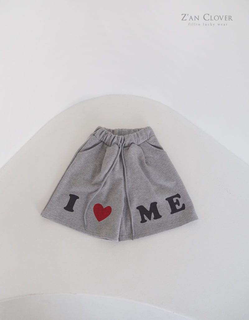 Zan Clover - Korean Children Fashion - #kidzfashiontrend - Alup Bermuda Training Pants - 4