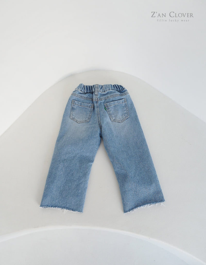Zan Clover - Korean Children Fashion - #childofig - Nerd Vintage Denim Pants - 7