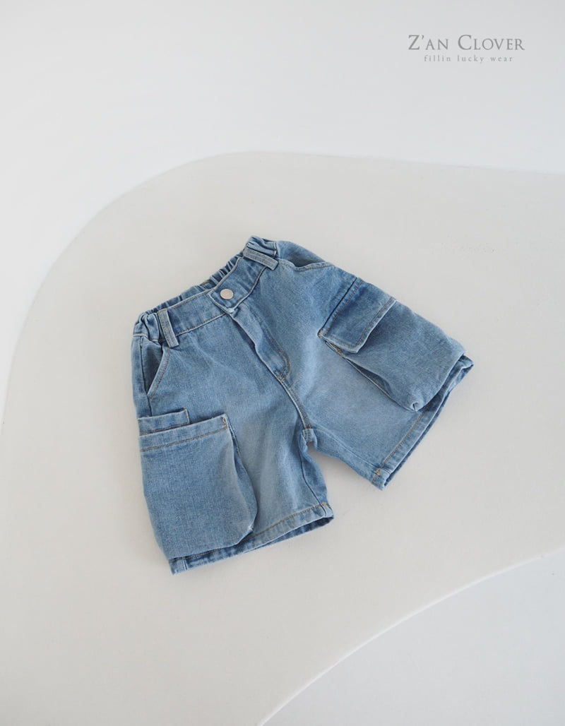 Zan Clover - Korean Children Fashion - #childofig - Denim Cargo Bermuda Pants - 3