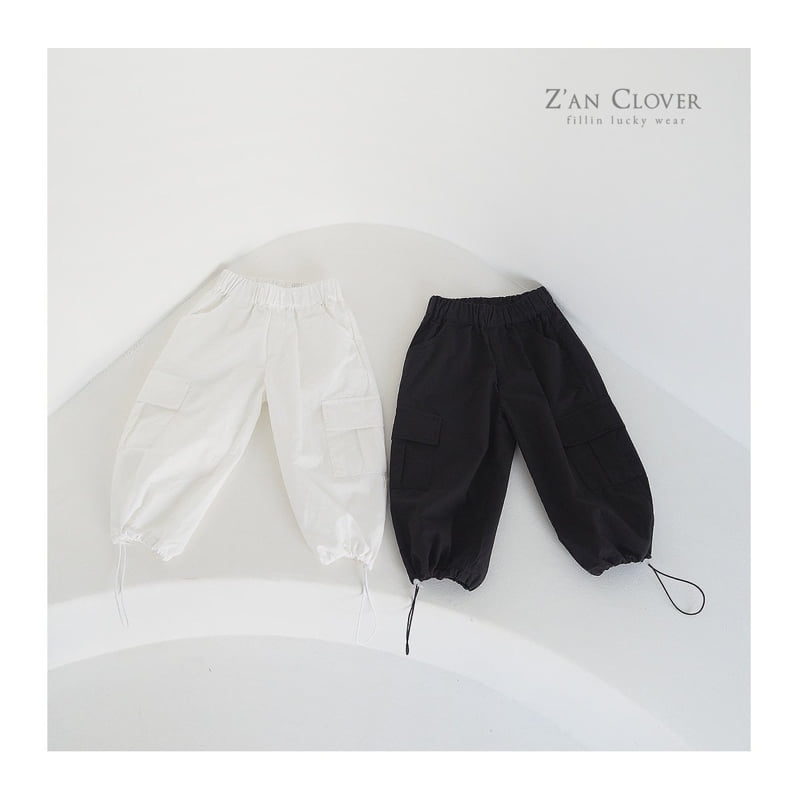 Zan Clover - Korean Children Fashion - #childofig - Summer Anorak Pants