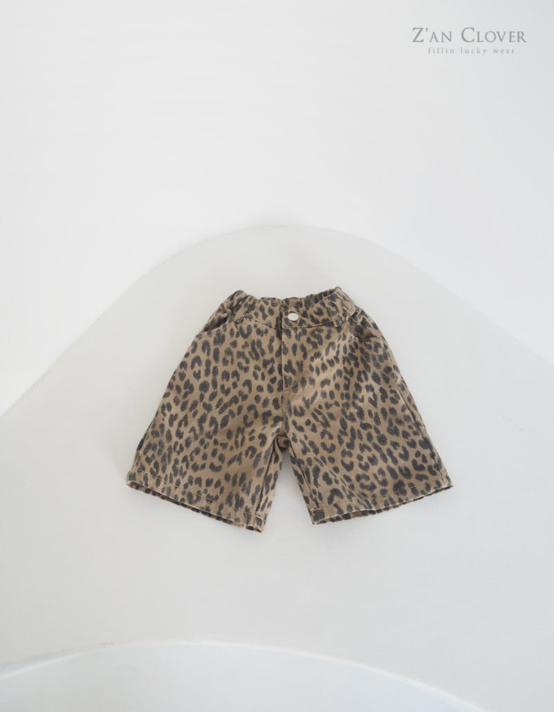 Zan Clover - Korean Children Fashion - #prettylittlegirls - Dark Leopard Bermuda Pants - 4