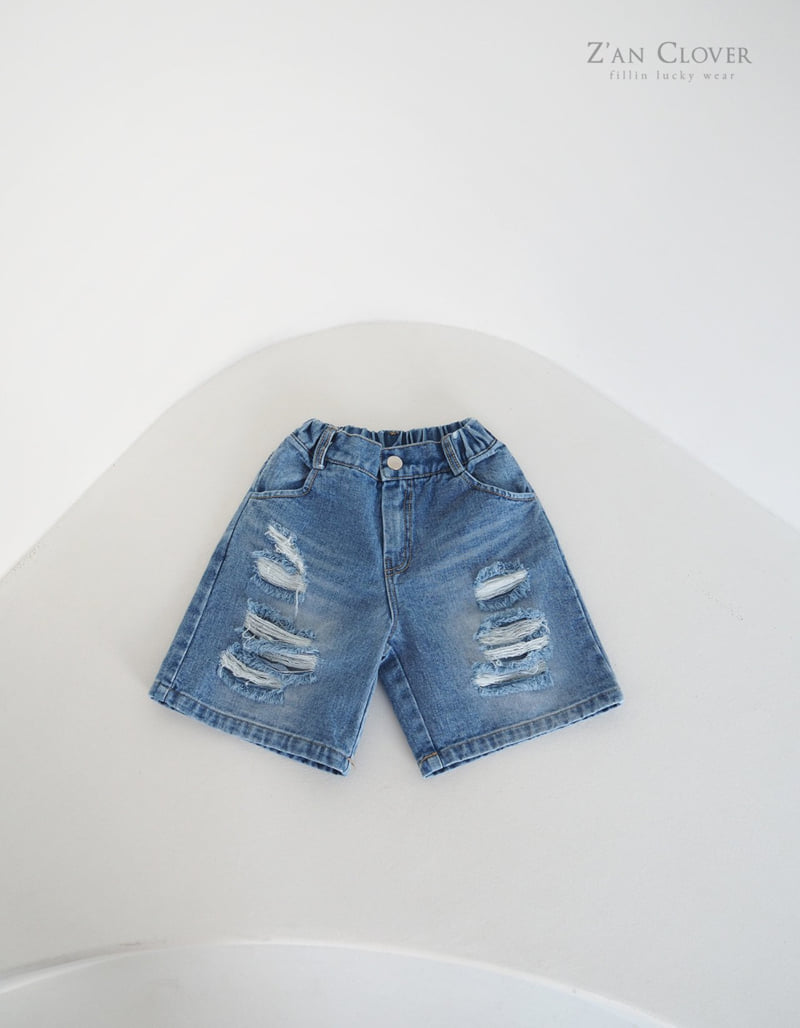 Zan Clover - Korean Children Fashion - #childofig - Denim Rescue Bermuda Pants - 3