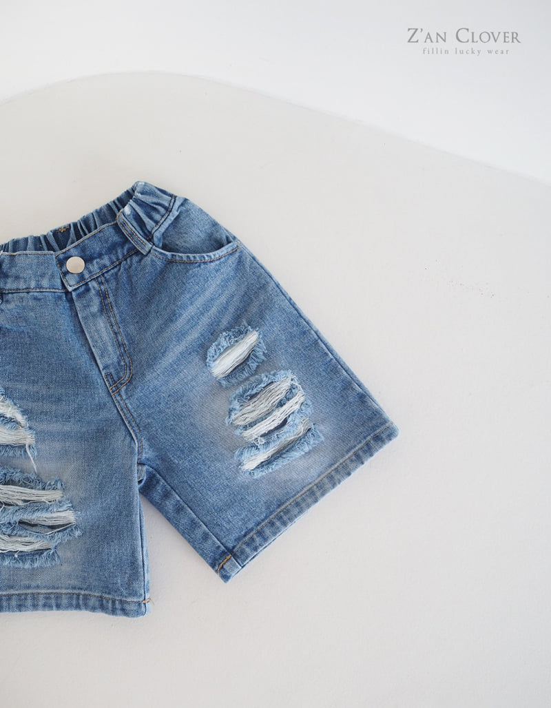 Zan Clover - Korean Children Fashion - #childofig - Denim Rescue Bermuda Pants - 4