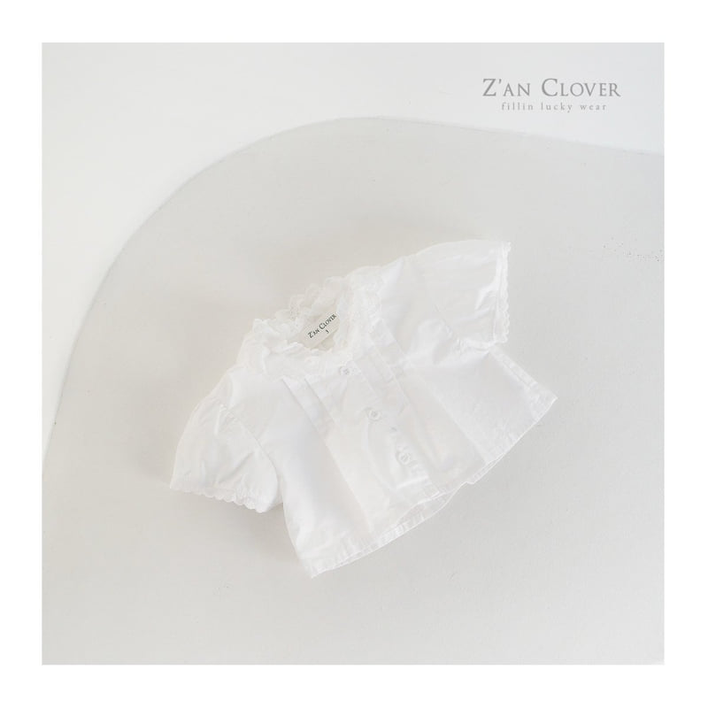 Zan Clover - Korean Children Fashion - #childofig - Melville Blouse
