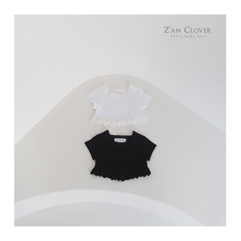 Zan Clover - Korean Children Fashion - #childofig - Square Frill Tee