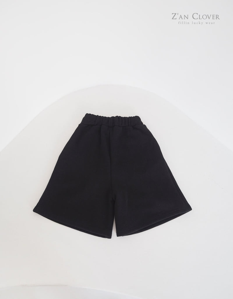 Zan Clover - Korean Children Fashion - #childofig - Alup Bermuda Training Pants - 12