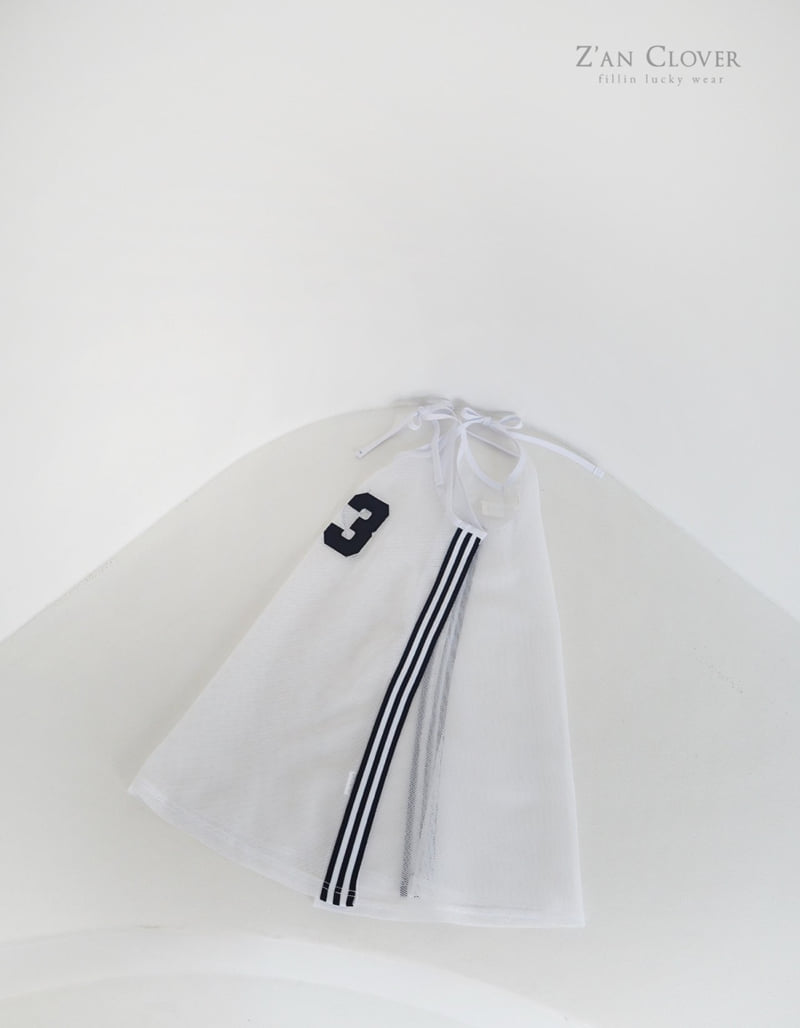 Zan Clover - Korean Children Fashion - #childrensboutique - Mesh Layered One-piece - 7
