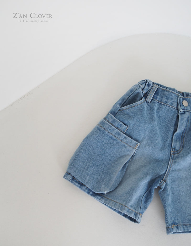 Zan Clover - Korean Children Fashion - #childofig - Denim Cargo Bermuda Pants - 4