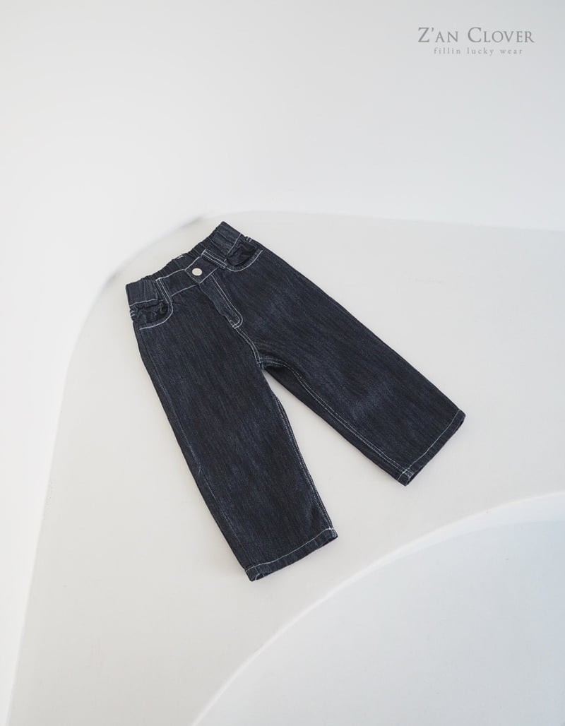 Zan Clover - Korean Children Fashion - #childrensboutique - Cool Denim Pants - 3