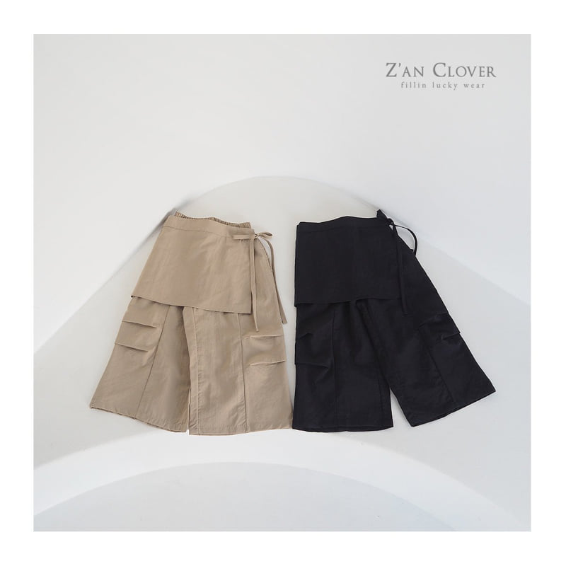Zan Clover - Korean Children Fashion - #childrensboutique - Anorak Wrap Pants (Kids)