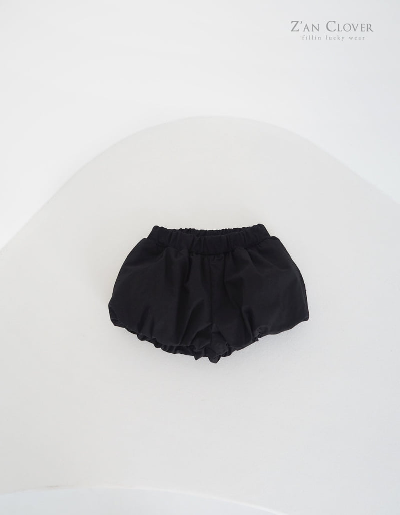 Zan Clover - Korean Children Fashion - #childrensboutique - Pumpkin Short Pants - 8