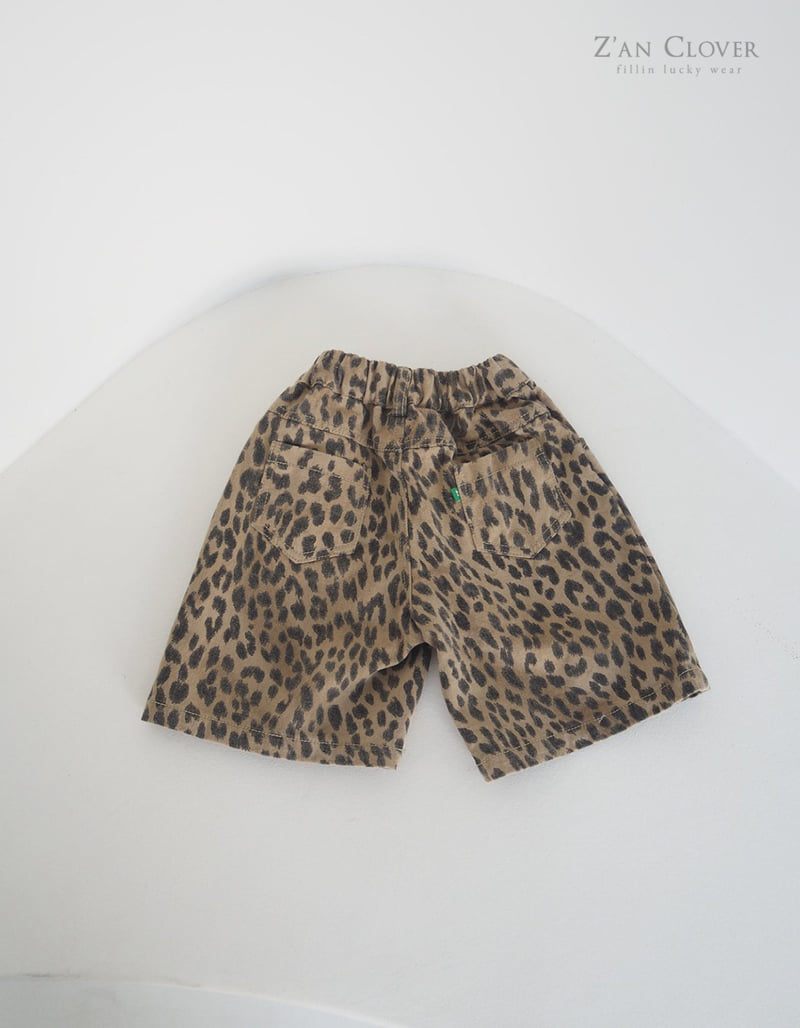 Zan Clover - Korean Children Fashion - #childrensboutique - Dark Leopard Bermuda Pants - 6