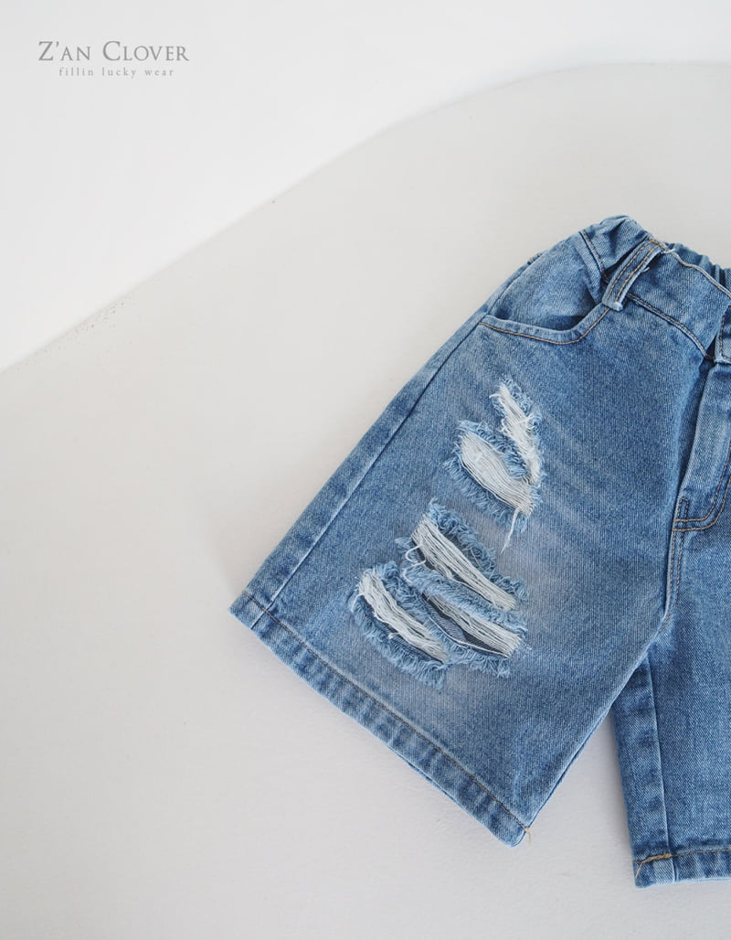 Zan Clover - Korean Children Fashion - #childrensboutique - Denim Rescue Bermuda Pants - 5