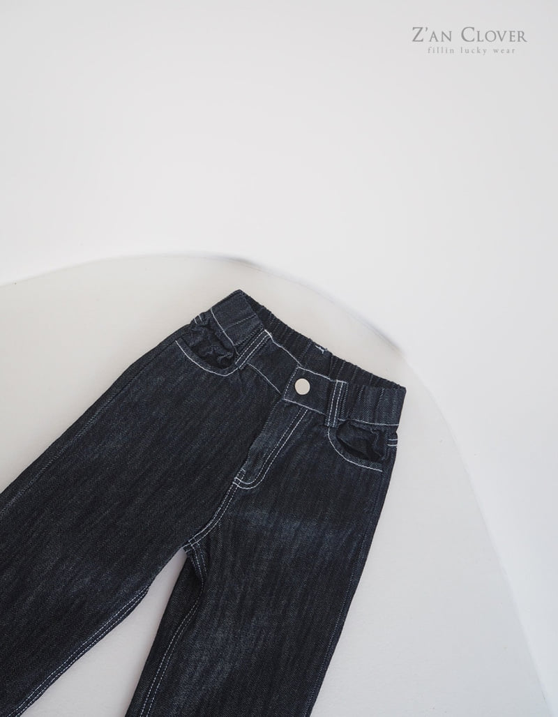 Zan Clover - Korean Children Fashion - #childrensboutique - Cool Denim Pants - 4