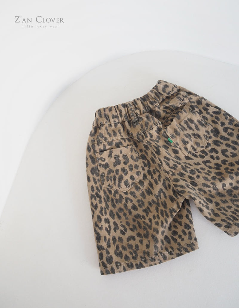 Zan Clover - Korean Children Fashion - #designkidswear - Dark Leopard Bermuda Pants - 7