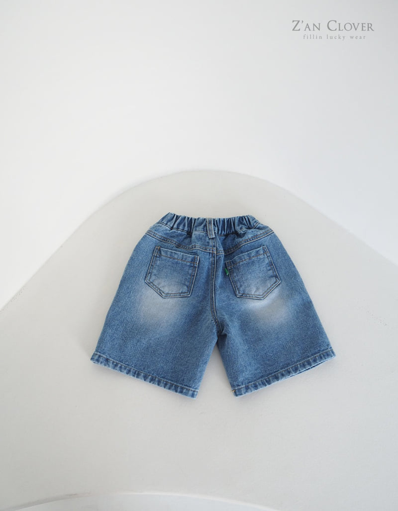 Zan Clover - Korean Children Fashion - #designkidswear - Denim Rescue Bermuda Pants - 6