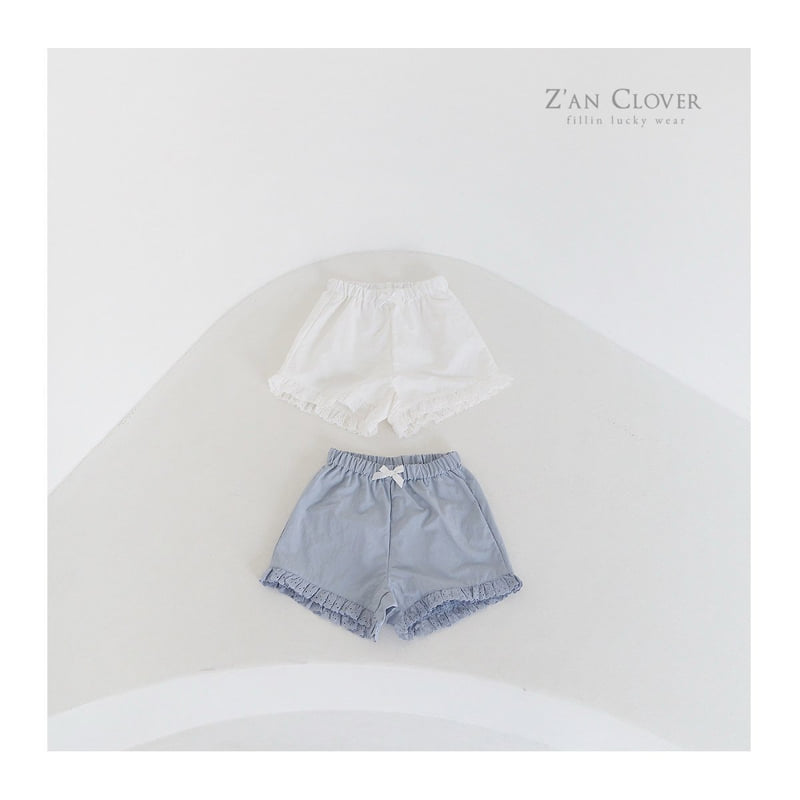 Zan Clover - Korean Children Fashion - #designkidswear - Punching Lace Short Pants