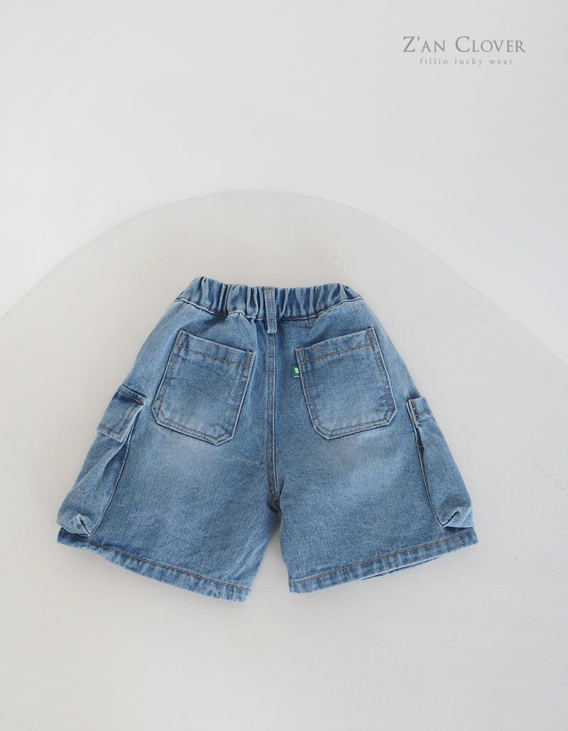 Zan Clover - Korean Children Fashion - #discoveringself - Denim Cargo Bermuda Pants - 6