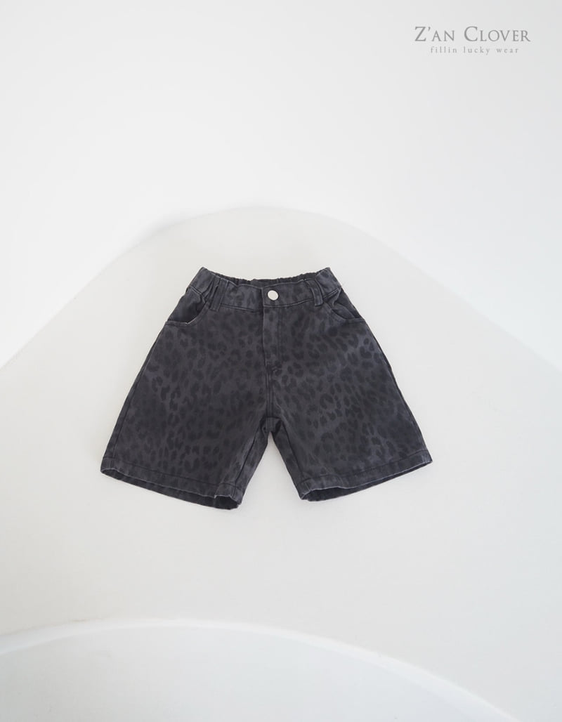 Zan Clover - Korean Children Fashion - #discoveringself - Dark Leopard Bermuda Pants - 8