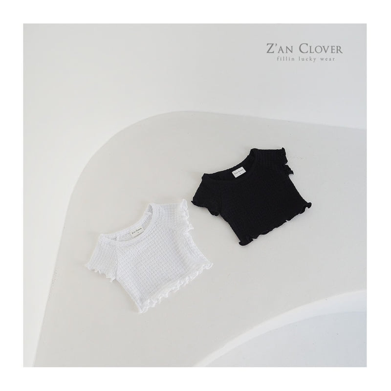 Zan Clover - Korean Children Fashion - #discoveringself - Wrinkle Tee