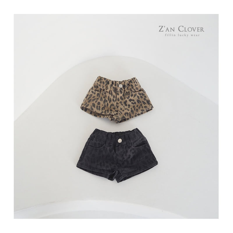 Zan Clover - Korean Children Fashion - #discoveringself - Leopard Short Pants